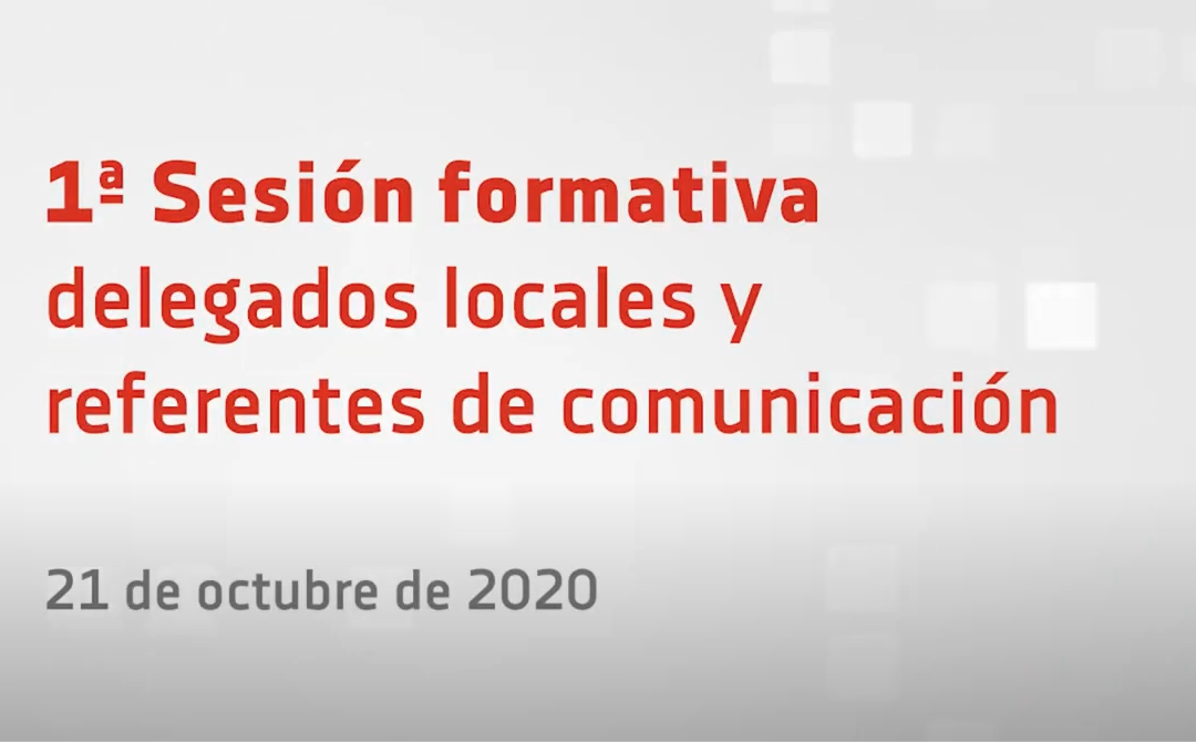 Diseño de la estrategia